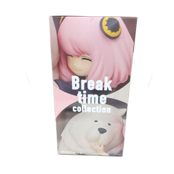 Banpresto Spy x Family Break Time Collection Anya Bond Forger Figure New Sealed - Picture 4 of 7